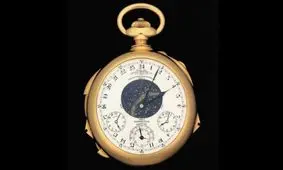 عکس/ گران ترین ساعت جهان را بشناسید