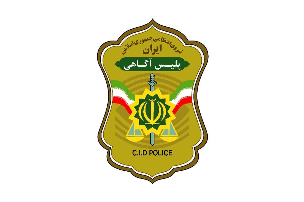سارقان بیهوش کننده مسافران اتوبوسها دستگیر شدند