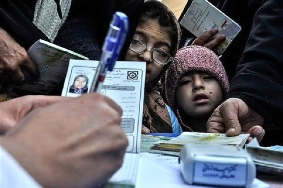 ۱۷ میلیارد و ۸۰۰ میلیون تومان از بدهی بیمه سلامت پرداخت شد