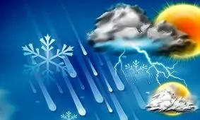 دو سامانه بارشی وارد استان بوشهر می‌شود