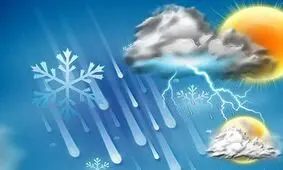 دو سامانه بارشی وارد استان بوشهر می‌شود