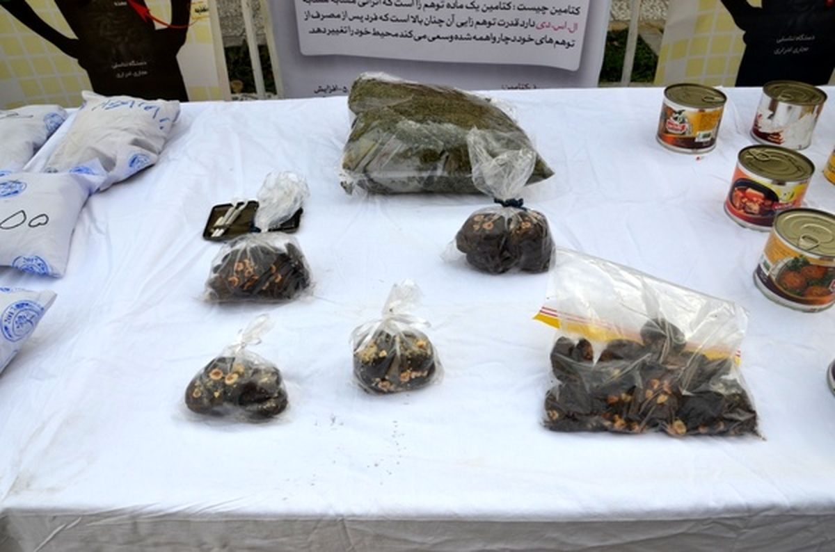 انهدام ۵ باند بزرگ توزیع مواد مخدر