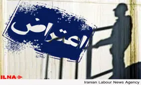 تجمع راننده‌های تعدیلی شرکت حمل‌ونقل آبادان مقابل ساختمان شرکت