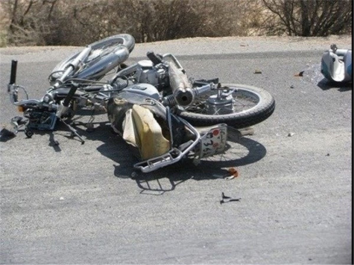 تصادف موتورسیکلت 2 قربانی گرفت