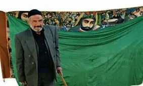 هنرمند مطرح پرده‌خوانی اراک درگذشت