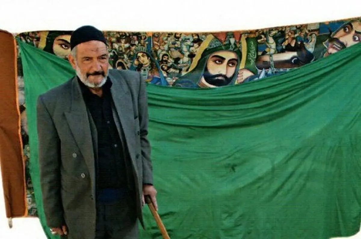 هنرمند مطرح پرده‌خوانی اراک درگذشت