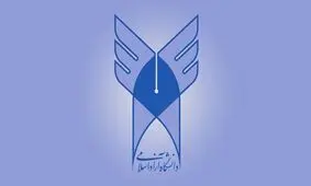 پذیرایی اجباری و تهیه هدیه در جلسات دفاع پایان نامه ممنوع شد
