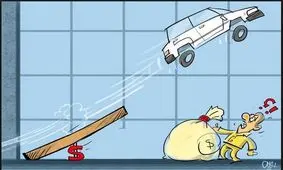 واکنش سجاد رئوفی پور سردبیر اپلیکیشن خبرفوری به افزایش قیمت خودرو