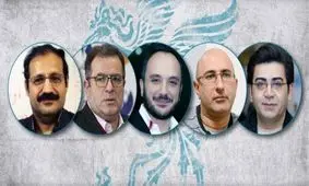 دغدغه و دلهره مجریان نشست‌های جشنواره فیلم فجر