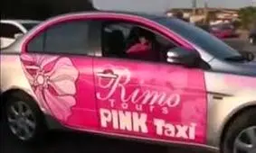 استقبال زنان کانادایی از راه اندازی تاکسی‌هایی مخصوص بانوان + فیلم