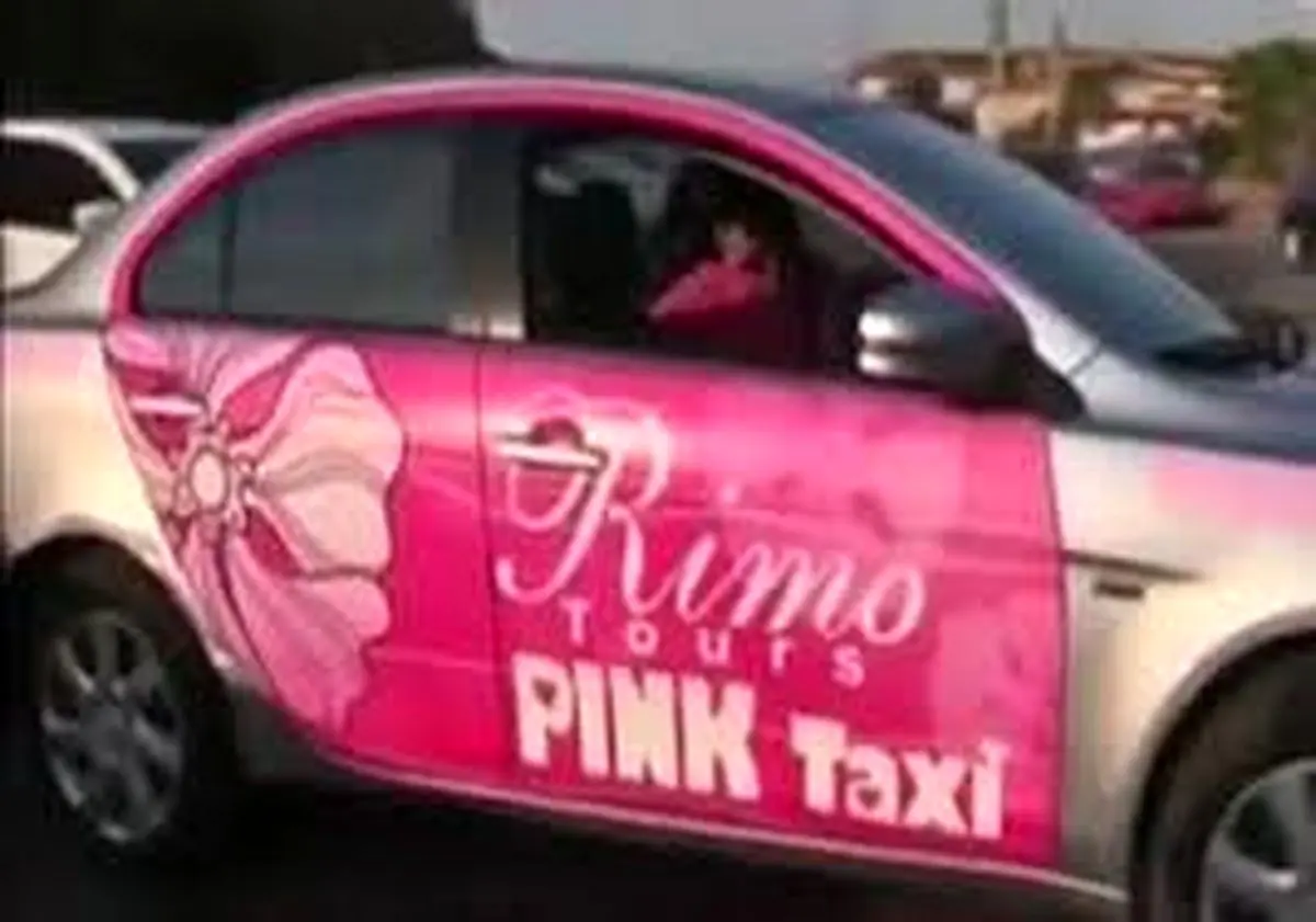 استقبال زنان کانادایی از راه اندازی تاکسی‌هایی مخصوص بانوان + فیلم