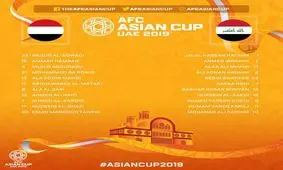 طارق و بشار در ترکیب اصلی تیم ملی عراق