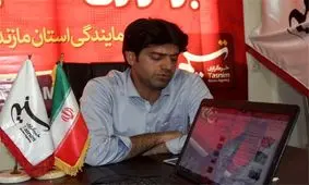 واکنش نماینده مردم ساری و میاندورود در مجلس به انتقال آب خزر