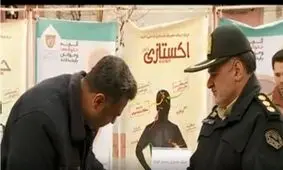 کشف کمپوت های غذایی حاوی شیشه