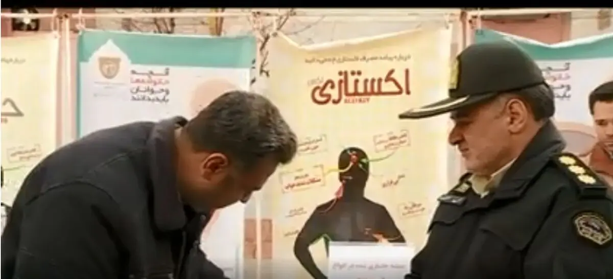 کشف کمپوت های غذایی حاوی شیشه