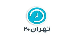ورود «تهران۲۰» به ماجرای جنجالی ویلاهای لواسان