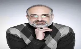 قطعه ای از محمد اصفهانی