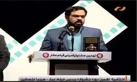 سانسور کن تا بیشتر دیده شوی