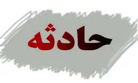 انفجار ترقه در عروسی، مرگ جوان نجف‌آبادی را رقم زد