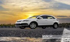 فروش ویژه خودرو ام وی ام توسط مدیران خودرو