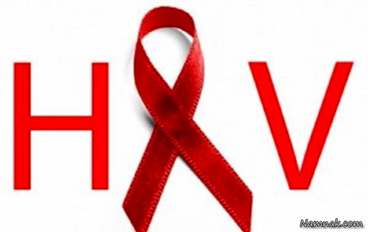 رشد چشمگیر ایدز در بین نوجوانان