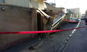 فرونشست یک ساختمان مسکونی در "سیدی"