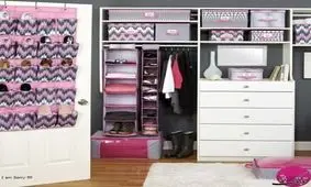 چیدمان شیک و زیبای کمد اتاق عروس