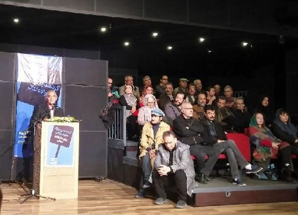 گردهمایی اعتراضی هنرمندان تئاتر/حرمت‌شکنی را متوقف کنید