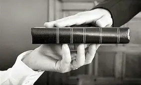 کاربرد قسم خوردن در کجاست؟