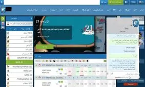 فریب سایت‌های «شرط‌بندی» را نخورید