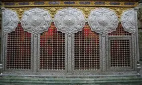 پس از ۴ سال تلاش هنرمندان ایرانی؛ نیم‌ضریح‌های خیمه‌گاه حسینی(ع) رونمایی شد + تصاویر