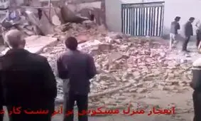 نشت گاز موجب انفجار یک واحد مسکونی در همدان شد+ فیلم