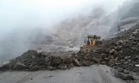 بارش باران در ایلام/ ریزش کوه در چند مسیر ارتباطی استان