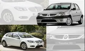 قیمت انواع محصولات پارس خودرو ۲۴ دی ۹۷