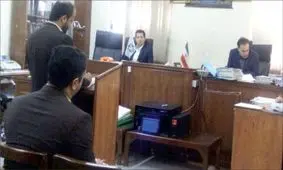 «نسخه پیچ » مرگ!