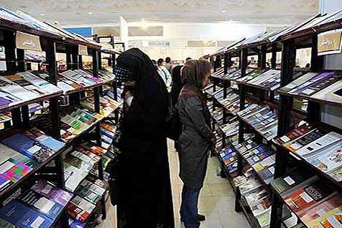 پرفروشترینکتابها و نویسندگان در ایران کدامند