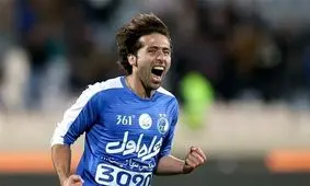 مهاجم استقلال در رادار گل‌محمدی