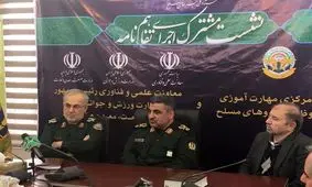 انعقاد تفاهم‌نامه برای کسرخدمت سربازی نخبگان