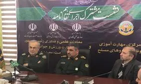 انعقاد تفاهم‌نامه برای کسرخدمت سربازی نخبگان