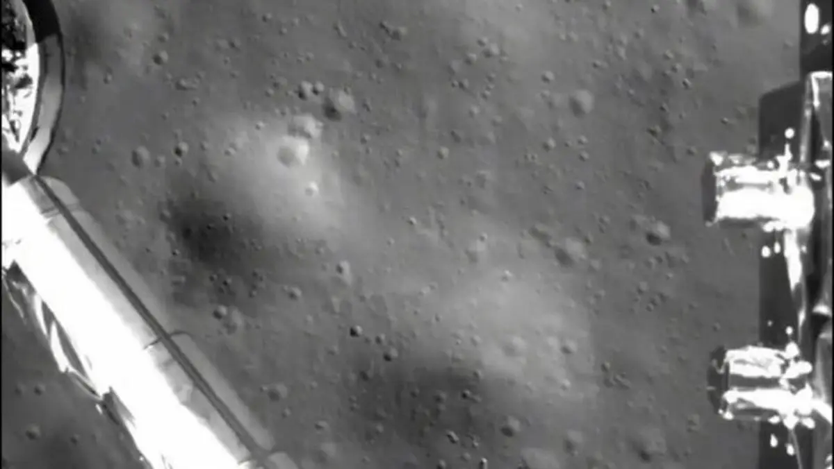 اولین تصاویر از نیمه پنهان ماه منتشر شد