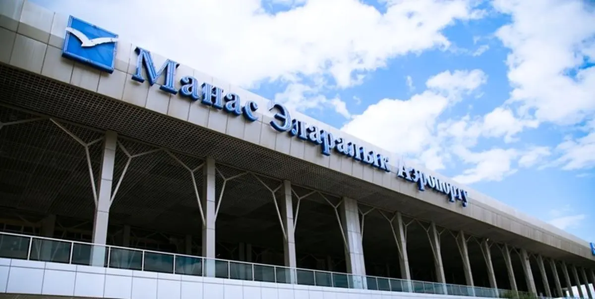 هواپیمای سقوط کرده در کرج حامل 30 تن گوشت تولید قرقیزستان بود