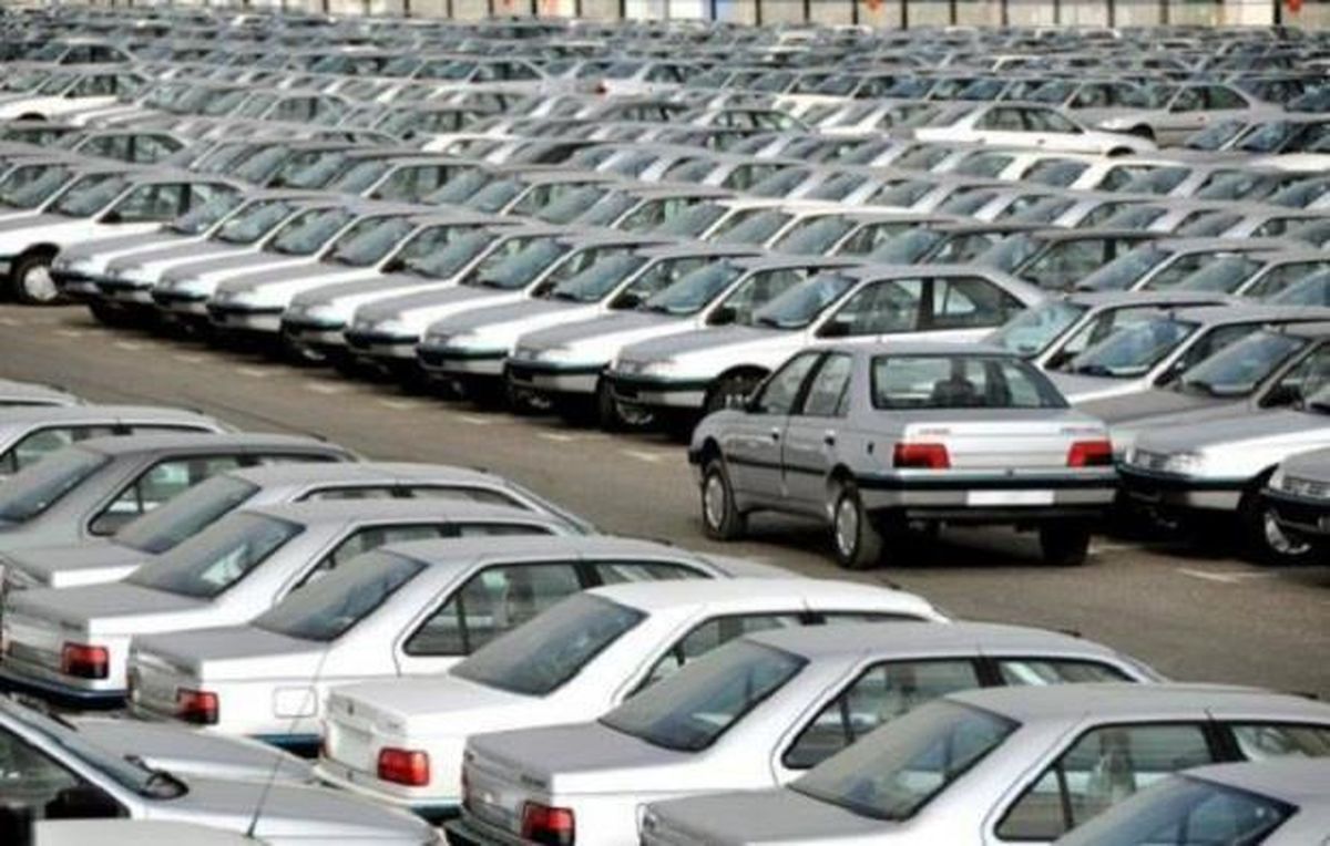 اعتراض خریداران خودرو در مقابل وزارت صنعت