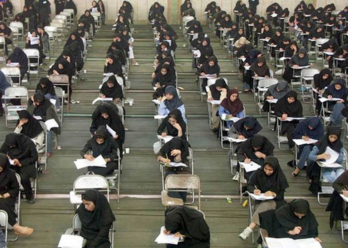 ثبتنام بیش از 70 هزار داوطلب در آزمون سراسری 96/داوطلبان تا 28 بهمن ماه فرصت ثبتنام دارند