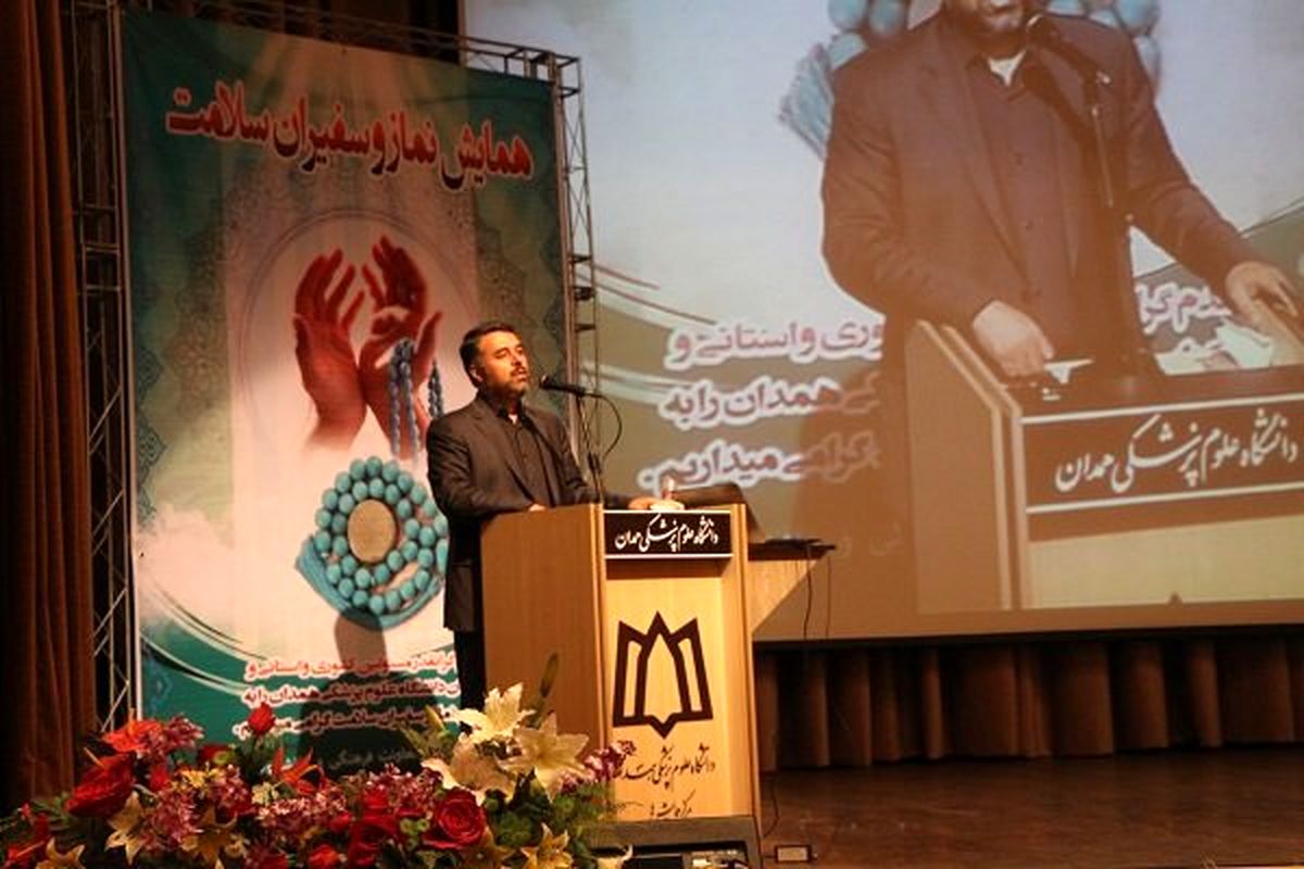 خوشرویی پرستاران موجب تقویت روحیه بیماران میشود