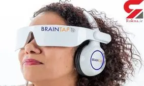 پایان عصر رژیم لاغری/اعتیاد به شیرینی را با این هدست ترک کنید