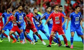 آیا پرسپولیس و استقلال خصوصی می شوند؟