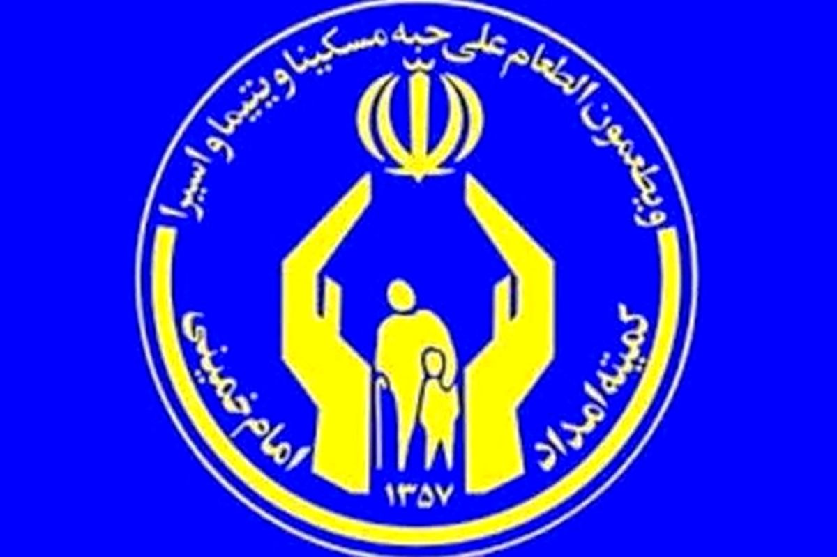 کمک ۴.۵ میلیون تومانی به ۷ خانوار نیازمند سادات