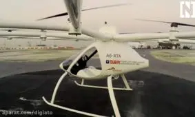 تاکسی پرنده سال ۲۰۱۹ در آسمان سنگاپور