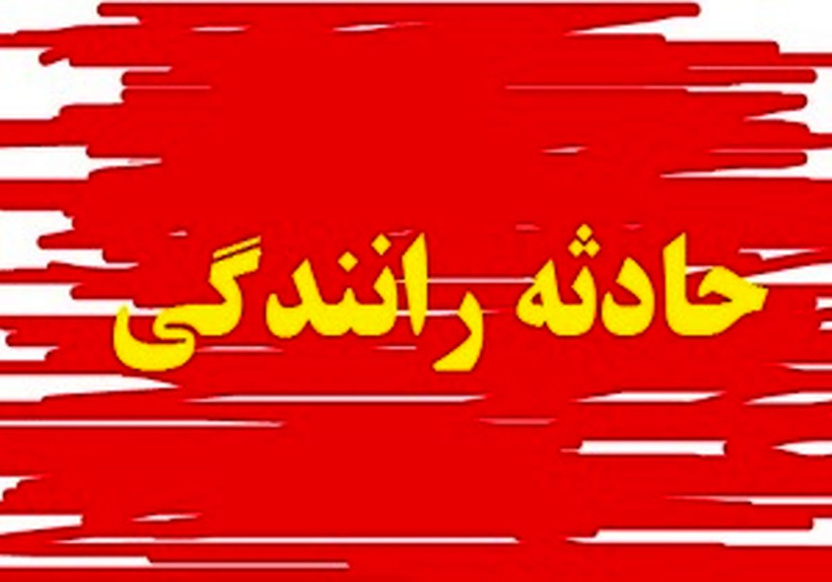 برخورد ۲ دستگاه سواری با اتوبوس در قزوین
