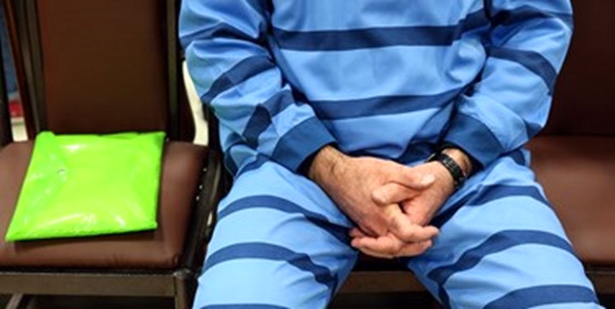 اخلال در نظام اقتصادی کشور و خیانت در امانت اتهام متهمان/حیف و میل ۱۴ هزار میلیارد سرمایه فرهنگیان